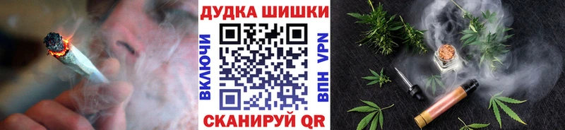Хочу наркоту Полярные Зори Амфетамин Гашиш Каннабис Псилоцибиновые грибы Cocaine