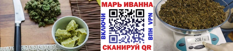 ОМГ ОМГ маркетплейс  Полярные Зори  Еда ТГК конопля  как найти закладки 