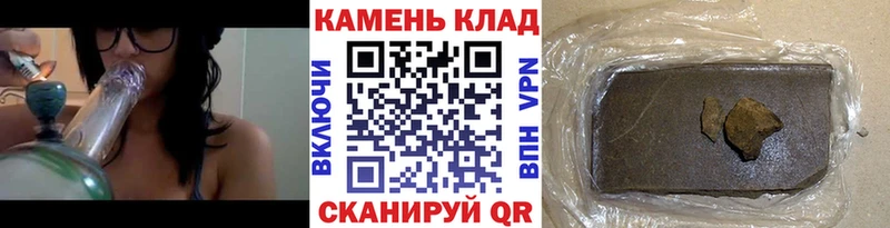 ссылка на мегу   Полярные Зори  Гашиш AMNESIA HAZE 