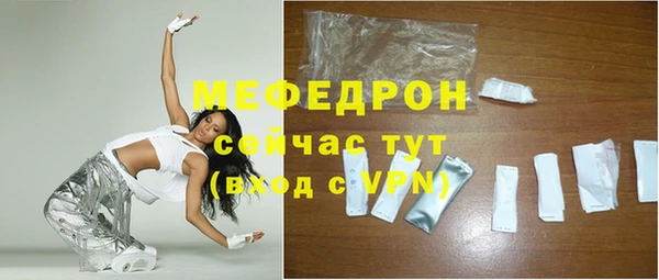 индика Алексеевка