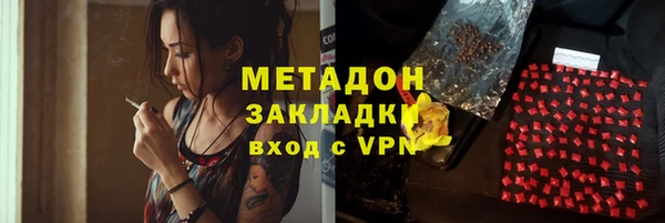 скорость Алексин