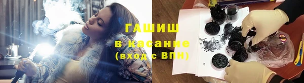 скорость Алексин