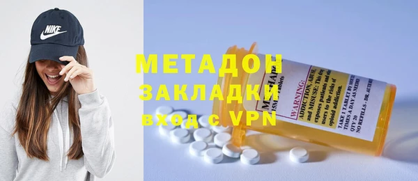 индика Алексеевка