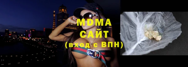 кокаин премиум Алзамай