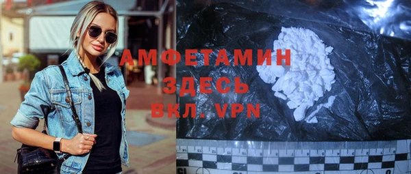 кокаин премиум Алзамай