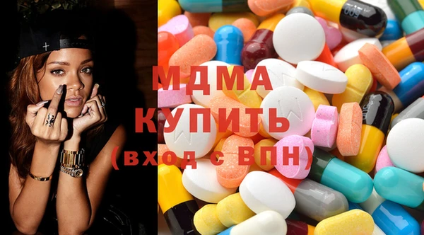 индика Алексеевка
