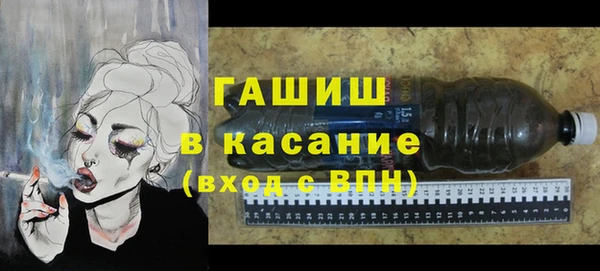 скорость Алексин