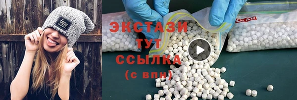 скорость Алексин