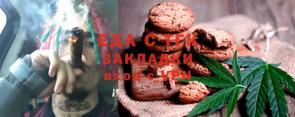 индика Алексеевка