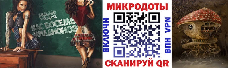 купить  сайты  Полярные Зори  Галлюциногенные грибы Magic Shrooms 